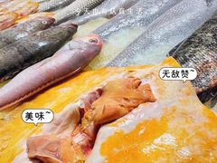 -健眺小海鲜(临海后山店)