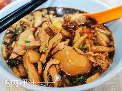 -金伯利街美食夜市