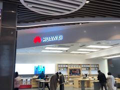 -华为智能生活馆(杭州大悦城)