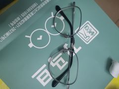 -横岗眼镜城