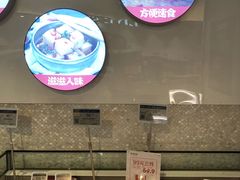 -7fresh七鲜(大族广场店)