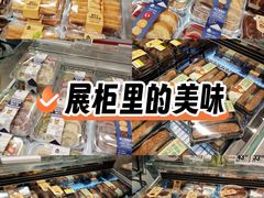 -盒马鲜生(皇庭广场店)