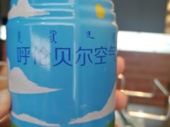 -很久以前羊肉串(京汉店)