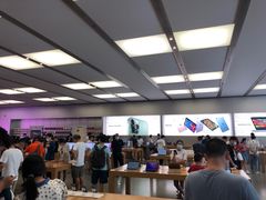 -Apple零售店(深圳益田假日广场店)