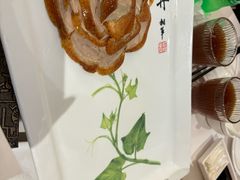 -北京全聚德(王府井店)