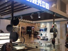 -宝岛眼镜·星创视光中心(百联世纪购物中心店)