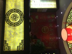 雅曼妮养生会馆(黄浦店)-雅曼妮