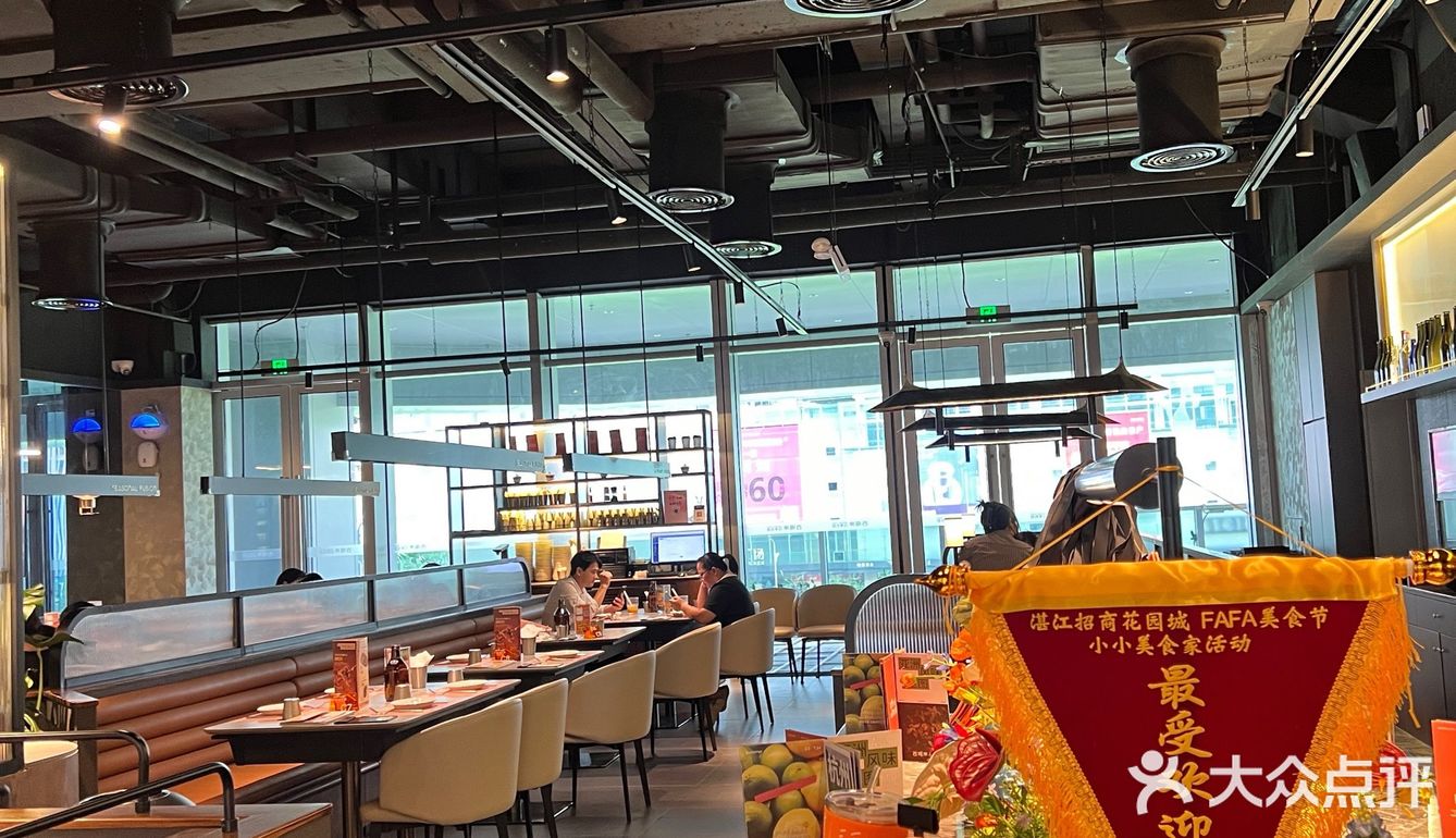 湛江！适合约会的漂亮餐厅🍴氛围感十足！