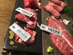 -樱宿日式和牛烧肉(五道口店)
