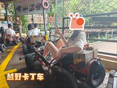 -海南槟榔谷黎苗文化旅游区