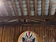 -民俗村柴火灶·景德江西菜(中国陶瓷博物馆店)