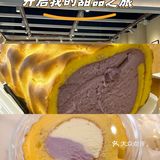 好吃的芋泥卷！！！认准这个熙心手作！
