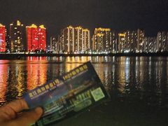 -北江夜游黄金1号1029豪华游艇