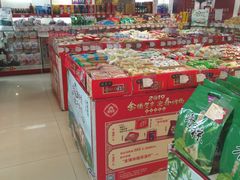 -桂发祥·直营(下瓦房店)