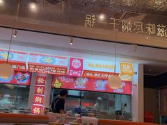 -黄记煌三汁焖锅(新佳丽江汉路店)