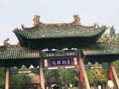 -晋祠公园