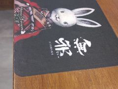 -無邪日式甜品(世博源店)