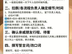 -半岛太子酒家(海港城店)