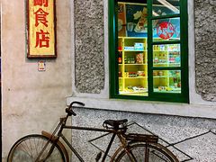 -和平菓局(王府井店)