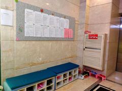 -星空布洛早教·托育(滨江店)