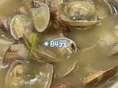 葡式白酒炒蚬-番茄屋葡式美食(总店)