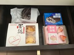 -好利来(柳北店)