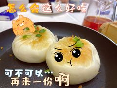 -红馆喜宴(十亩地店)