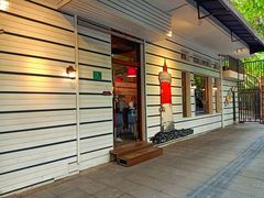 门面-穹六人间 people 6(岳阳路店)