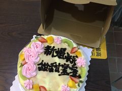 芒果千层糕-Baby Cake(长镇路店)