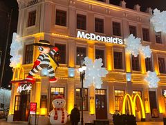 -中华巴洛克风情街