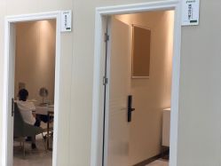 -东莞西妃整形美容医院