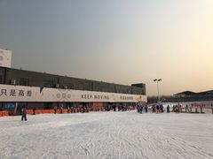 -北京西山滑雪场