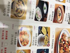 菜单-鸡毛店·川菜(双楠店)