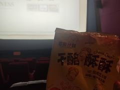 -金逸影城(明发店)