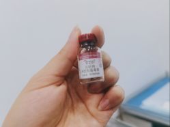 -重庆军科整形美容医院