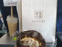 -奈雪的茶(深圳北站店)