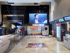 -万象影城(杭州萧山万象汇店)