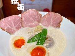 -真打拉面·日式拉面新流派(体育西横街店)