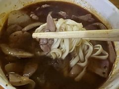 -王记生烫牛杂面馆(兰陵路店)