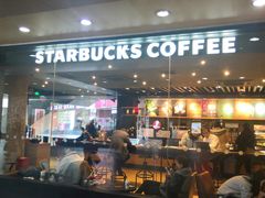 门面-星巴克(上海南站店)