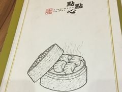 -点点心(微风信义店)