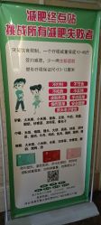 -莎拉美学·美甲美睫