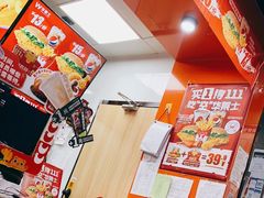 -华莱士·全鸡汉堡(北戴河店)