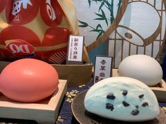 -DQ·蛋糕·冰淇淋(荟聚中心店)