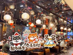 -古田居·特色寿司料理(骏欣中心店)