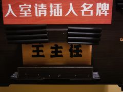 -移动谜城·大笨象密室逃脱(五棵松店)