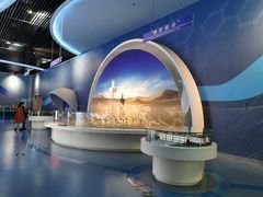 -中国杭州低碳科技馆