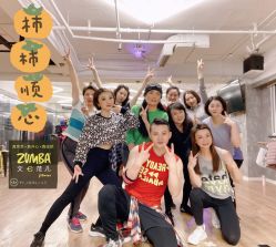 -文E范儿ZUMBA尊巴舞蹈