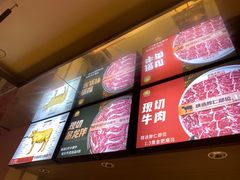 -巴蜀大将火锅(春熙店)