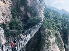 -雁荡山风景名胜区